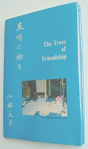 The Trees of Friendship