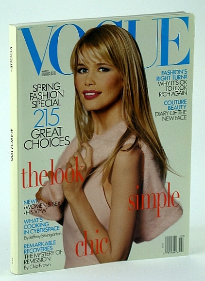Vogue (US) Magazine, March (Mar.) 1995 - Claudia Schiffer Cover