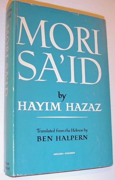 Mori Sa'id