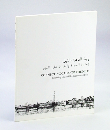 Connecting Cairo to the Nile: Renewing Life and Heritage on …
