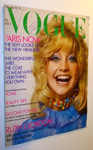 Vogue Magazine (US) 15 March 1971 - Goldie Hawn Cover …