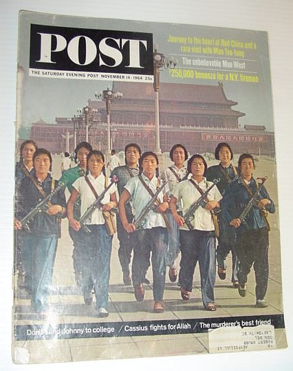 The Saturday Evening Post, November 14, 1964 *RED CHINA FACE …