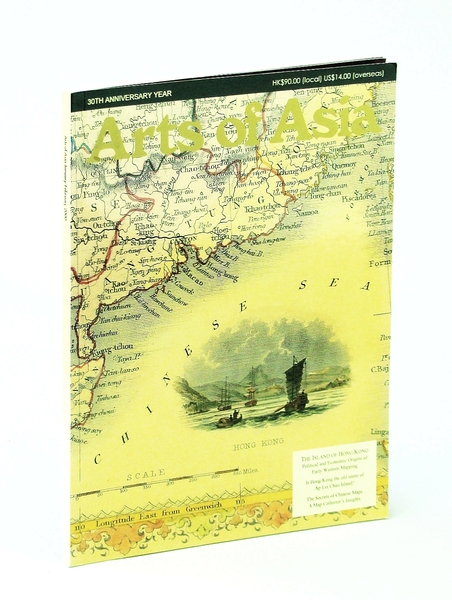 Arts of Asia Magazine, Volume 30, Number 1, January [Jan.] …