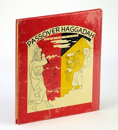 Passover Haggadah