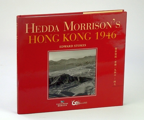 Hedda Morrison's Hong Kong 1946