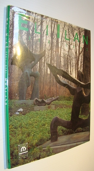 Eli Ilan - 1928-1982: Retrospective May-July 1992