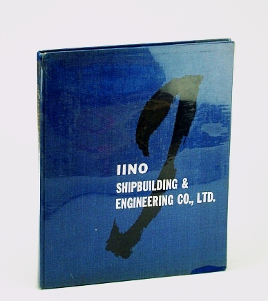 Iino Shipbuilding & Engineering Co., Ltd.