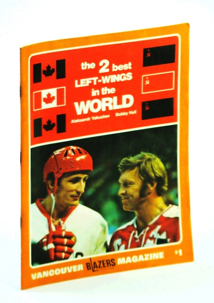 Vancouver Blazers Magazine, Volume II, Issue No. 23, January 24, …