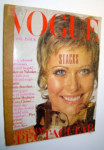Vogue Magazine (US), Including Vanity Fair, December 1969 - Christmas …