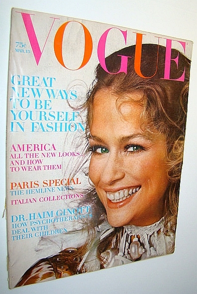 Vogue Magazine - Incorporating Vanity Fair (US), March 15, 1970: …