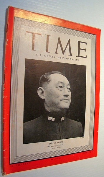 Time Magazine, March 4, 1940 - Cover Photo of Japan's …