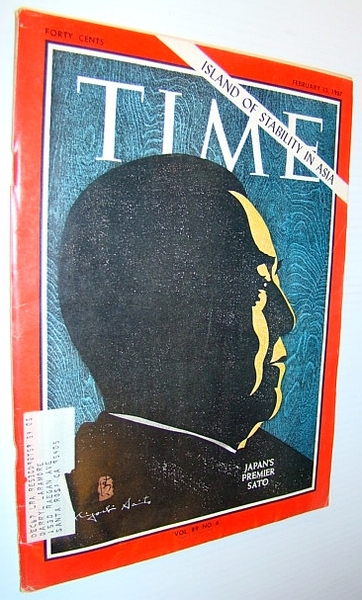Time Magazine, February 10, 1967 - Japan's Premier Sato Cover