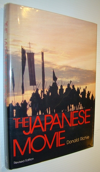 The Japanese Movie