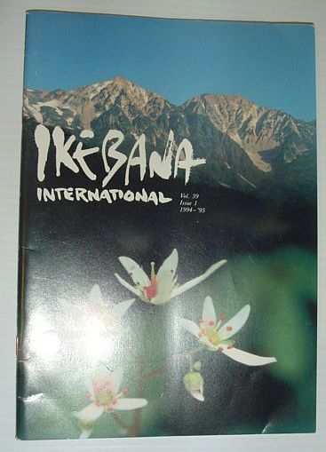 Ikebana International, Vol. 39, Issue 1, 1994-1995