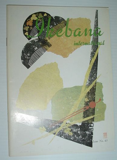 Ikebana International, Issue No. 63, February 1982