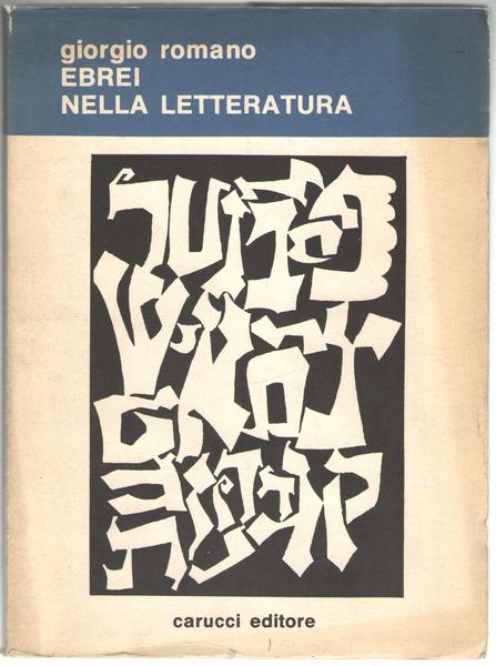 Ebrei nella letteratura