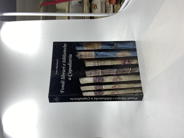 Fondi librari e biblioteche di Capodistria.