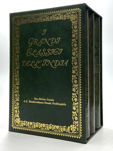 I Grandi Classici dell’india: SRIMAD BHAGAVATAM [Bhagavata Purana] PRIMO CANTO …