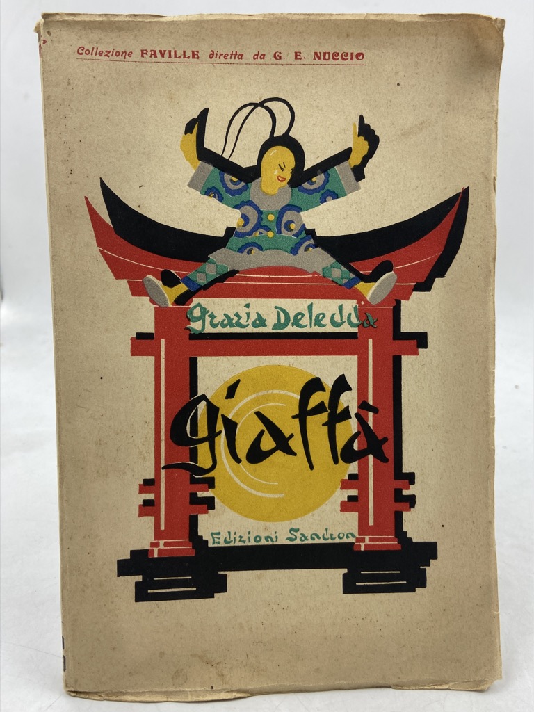 GIAFFÁ. RACCONTI PER RAGAZZI.