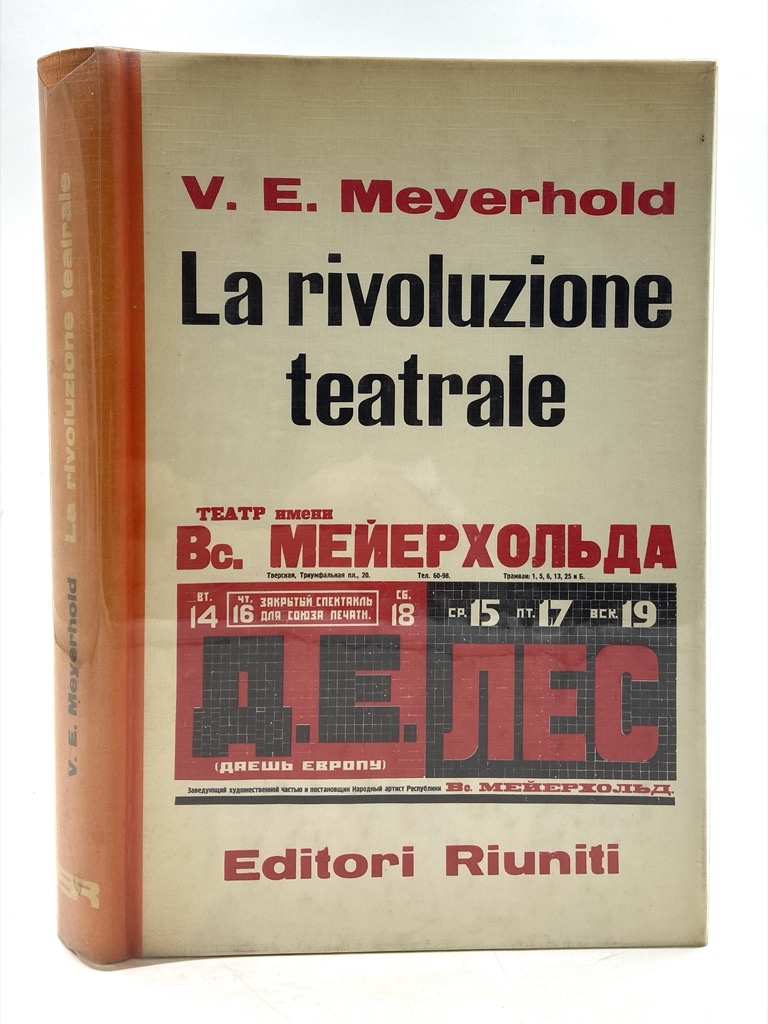 La rivoluzione teatrale.
