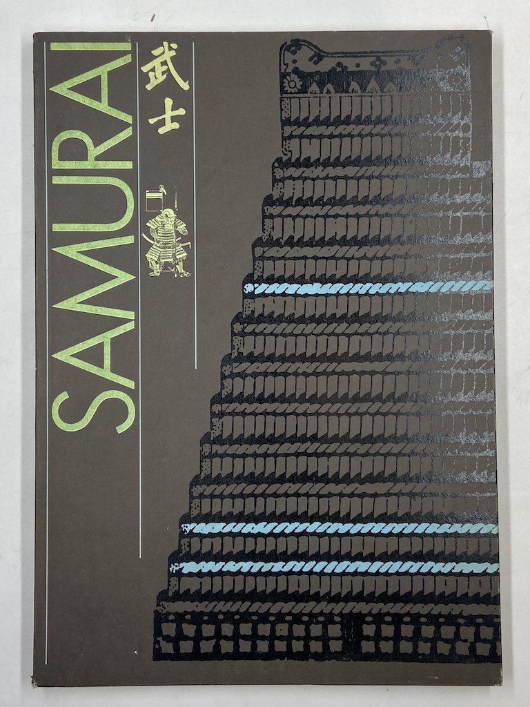 SAMURAI.