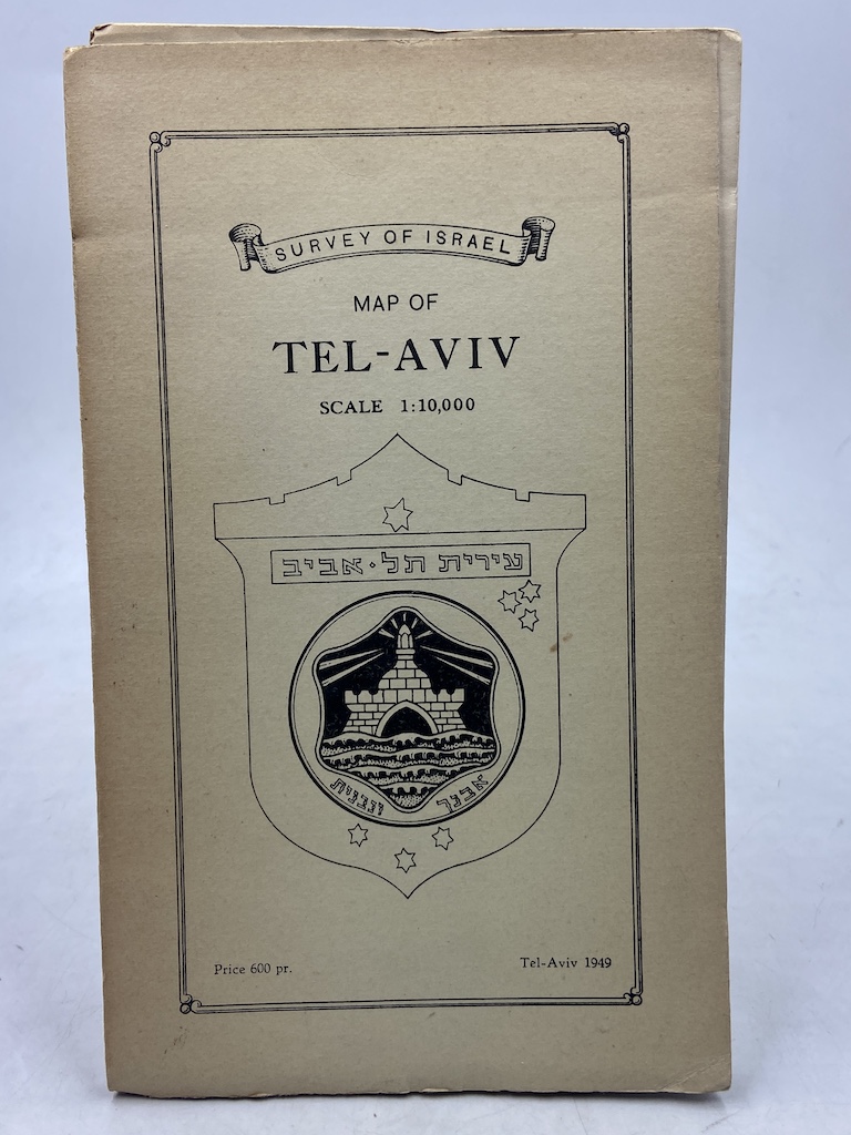 Survey of Israel. MAP OF TEL-AVIV. Scale 1:10.000.