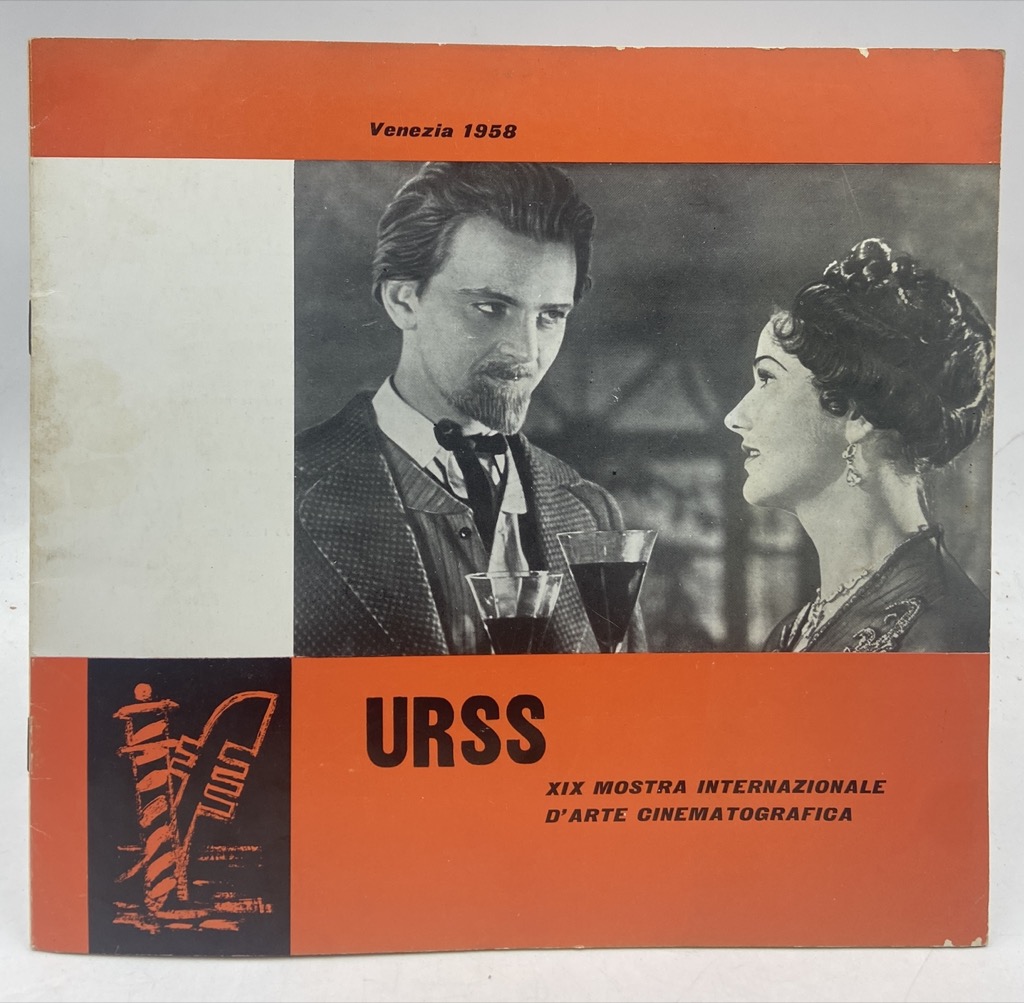 VENEZIA 1958. URSS. XIX MOSTRA INTERNAZIONALE D’ARTE CINEMATOGRAFICA.