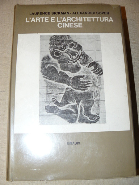 L'arte e l'architettura cinese