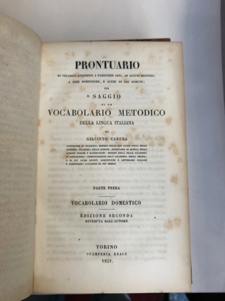 Prontuario di vocaboli attenenti a parecchie arti, ad alcuni mestieri, …