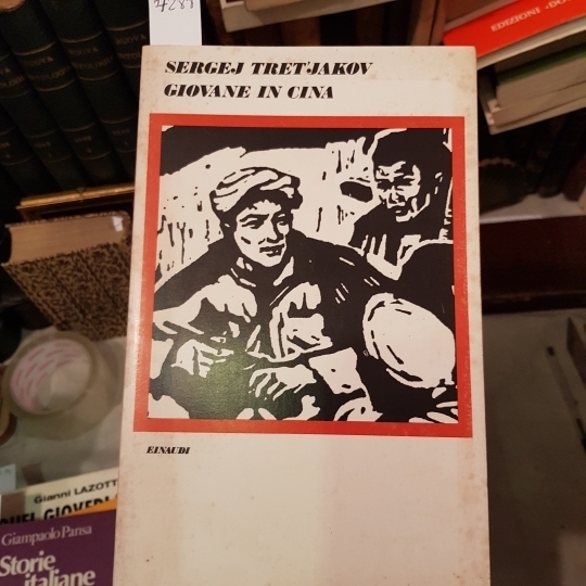 Giovane in Cina. Tewng Shih-hua. Traduzione di Vera Dridso