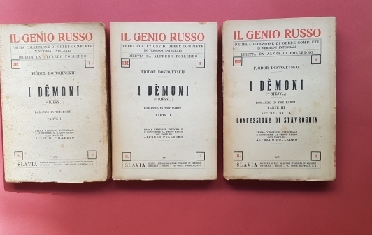 I demoni ('Bjèsy'). Romanzo in tre parti