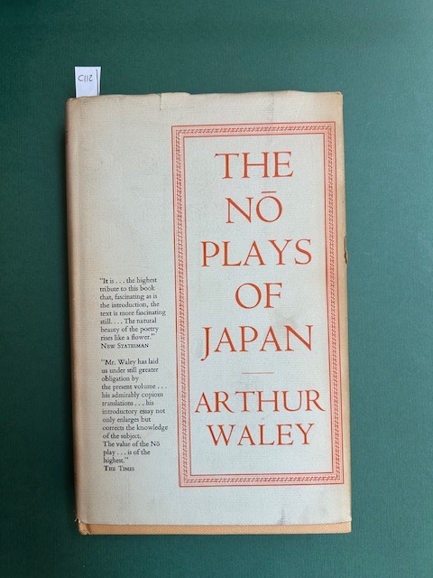 The no plays of Japan. With letters by Oswald Sickert