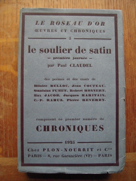 Premier numéro de Chroniques, exemplaire sur papier alfa