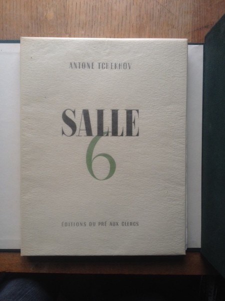 Salle 6