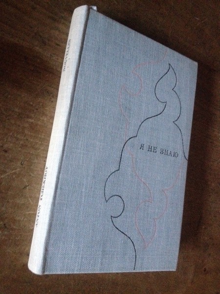 Nouvelles de Tchekhov