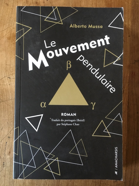 Le Mouvement pendulaire