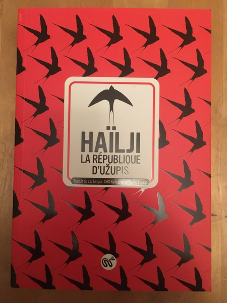 La République d'Uzupis