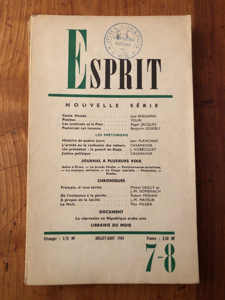 Revue Juillet-Aout 1961 Les Prétoriens