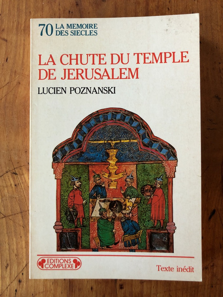 La chute du Temple de Jérusalem