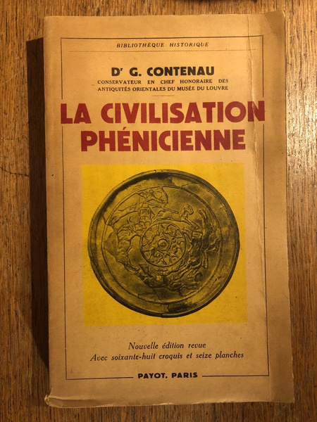 La civilisation Phénicienne