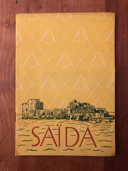 Saïda