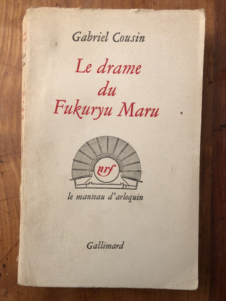 Le drame du Fukuryu Maru