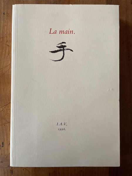 La main