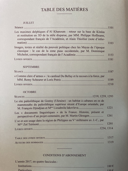 Comptes rendus de l'Académie des Inscriptions et Belles-Lettres Juillet-Octobre 2017