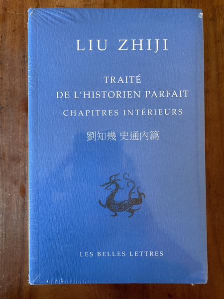 Traité de l'historien parfait, chapitres antérieurs