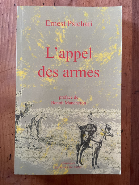 L'appel des armes