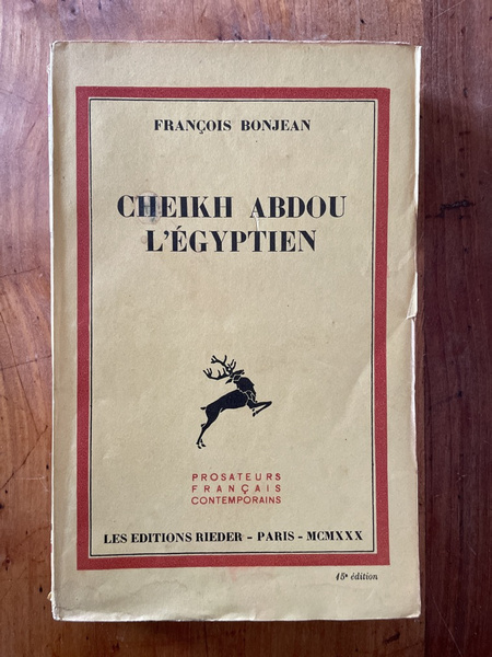 Cheikh Abdou l'Egyptien