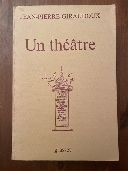 Un théâtre