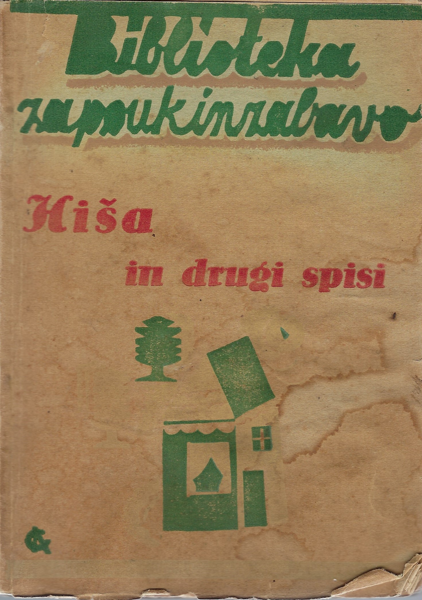 Hisa in drugi spisi