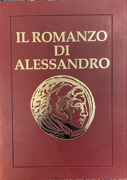 Il romanzo di Alessandro